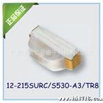 PT17-21C/L41/TR8台湾EVERLIGHT亿光电子原装光敏接收管