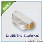 PT17-21C/L41/TR8台湾EVERLIGHT亿光电子原装光敏接收管