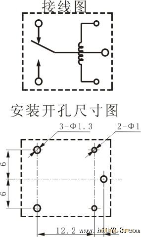 继电器JQC-3FF（T73）