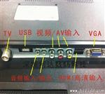 17寸液晶电视/店面广告液晶电视厂家批发 用19寸外壳