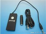 XXS-201厂家批发 音频接收蓝牙适配器 Bluetooth Audio dongle
