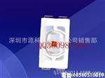 LED贴片5630红光0.5W波段620-630NM