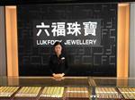 提供各种展柜、服装道具和店面安装装修