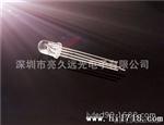 厂家供应优质LED发光二管5mm圆四脚全彩共阴或共阳