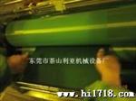 供应LY-600、PCB涂布机、利亚机械设备厂