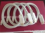 优质Mini Displaort转hdmi连接线 1.8米 ,MINI DP电脑连接线
