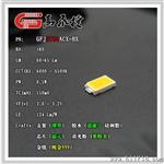 5730贴片灯珠，小功率0.5W，电压3.0-3.2V，方片灯珠系列