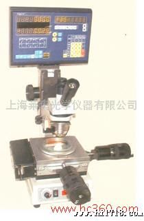 供应107JⅡ改型数显测量显微镜