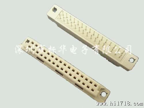 供应DIN41612 欧式插座 欧式连接器