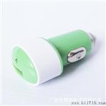 HOTON皇廷HT-017 单U车充DC5V 1A IPHONE4/IPAD4 ABS外壳