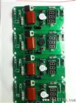 PTC电加热控制PCB板 智能控制设计企业