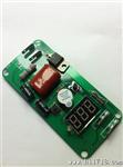 PTC电加热控制PCB板 智能控制设计企业