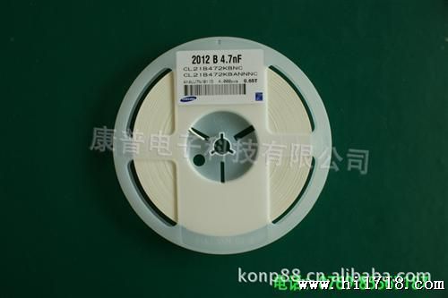 三星贴片电容 100%原装 疯狂 472K 50V X7R 0805