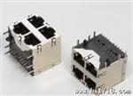 广东 东莞 深圳 广州 中山 RJ45连接器 2x2插座 母座 网络接口