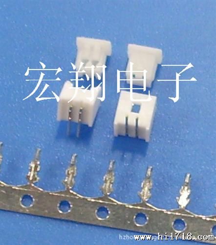 1.25mm-2P弯针座、插座，胶壳、1.25mm间距接插件，连接器