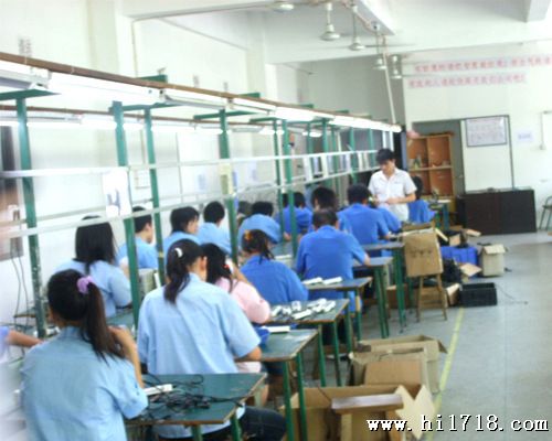 factory pic