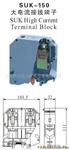 SUK系列大电流接线端子