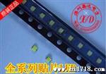 价 全系列LED二管 原装 价