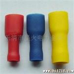 大量供应 端子五金件 公母全缘接头FDFD系列 汽车端子