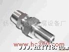 供应裕胜YZG5变送器接头,压力表接头