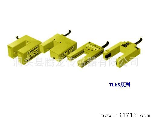 “腾龙传感器”供应国产奥托尼克斯AUTONICS光电开关传感器