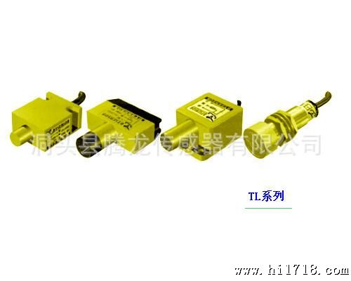 “腾龙传感器”供应国产奥托尼克斯AUTONICS光电开关传感器