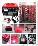 适合12V/24V铅酸蓄电池充电，可起动摩托车小汽车及篷 MRC-30