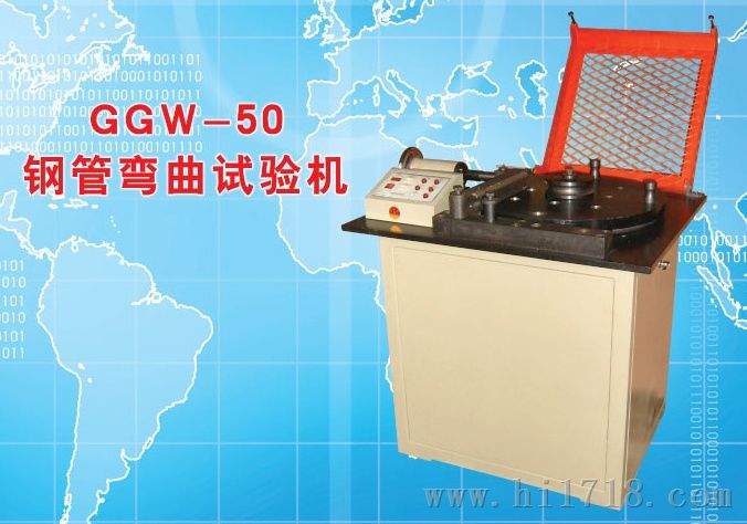 GW-65钢管弯曲试验机 金属管弯曲试验机