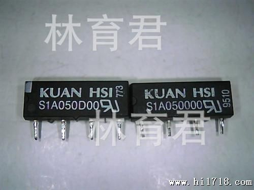 DSS41A05干簧管继电器-500欧姆