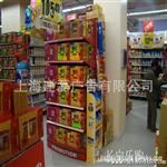 展柜制作、市陈列设计、市展柜安装、上海建磊广告