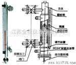 生产销售 保温型磁翻板液位计 不锈钢油箱液位计