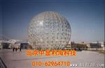 北京LED厂家