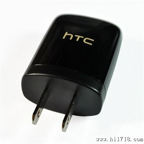 HTC充电器  质量 价格优势 批发