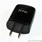 HTC充电器  质量 价格优势 批发
