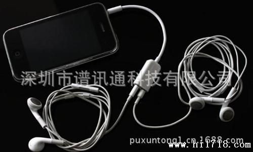 3.5MM的音频双插口 苹果耳机情侣分线器　3.5MM 音频转换线