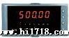 虹润NHR-3100单相电量表
