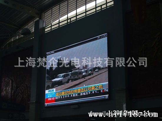 龙岩汽车站1