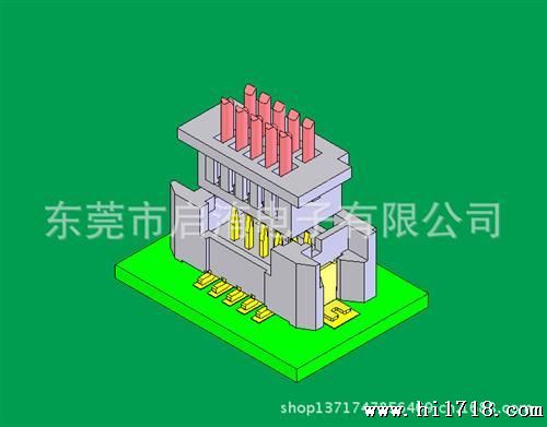 1.25Pitch Wafer/Housing /1.25 连接器立式系列