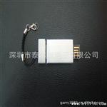 新款推拉U盘