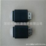 新款推拉U盘