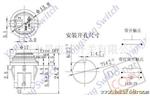 【质量】按钮开关 供应带灯按钮开关