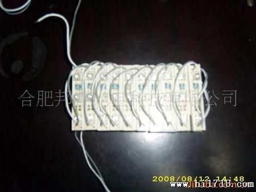 供应LED食人鱼亮白光(图)