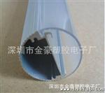 LED日光灯套件T5/T8/T10双色管/铝塑管/各种各样面罩/灯头/电源套