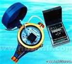 供应宁波乐力LXSC-15E-500E远传水表