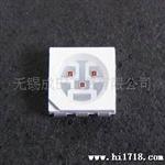三芯 5050黄光灯珠 5050灯珠0.2W  5050贴片 1000-1200mcd