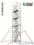 铝合金脚手架，移动快装铝脚手架出售
