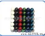四色巴克球专卖，磁珠 磁球 5mm 8mm.......