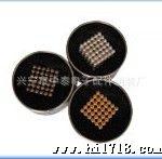 四色巴克球专卖，磁珠 磁球 5mm 8mm.......