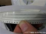 台庆电感0201 HCI0603F6N8J-M8 7N5 8N2 9.1NH 12N 15N 22N 27NH