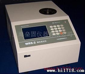 供应微机熔点仪 WRS-2